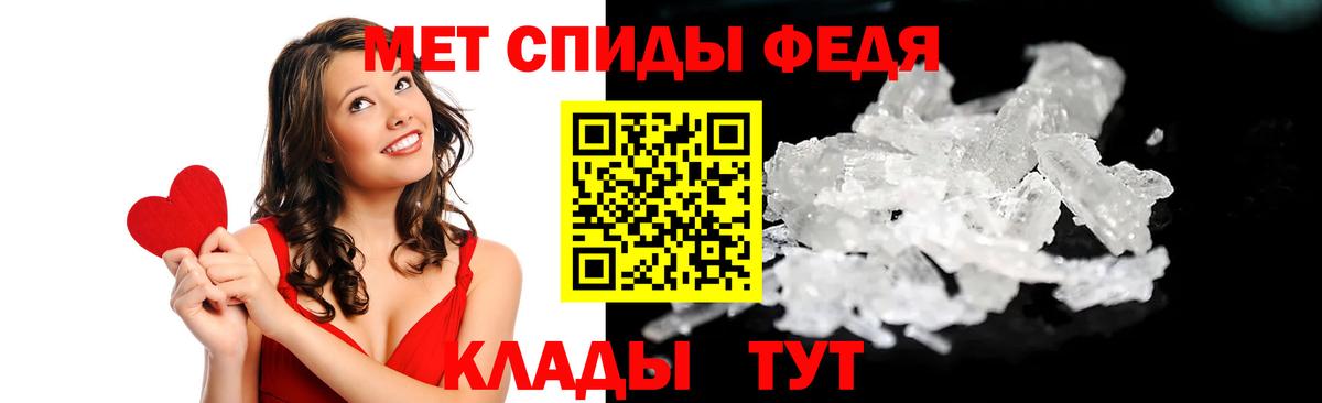 АМФ 98% Лыткарино