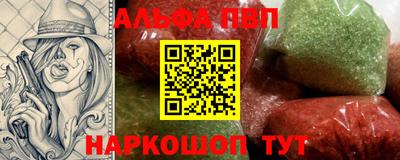 ПСИЛОЦИБИНОВЫЕ ГРИБЫ Бузулук