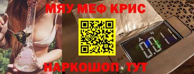 ПСИЛОЦИБИНОВЫЕ ГРИБЫ Бузулук