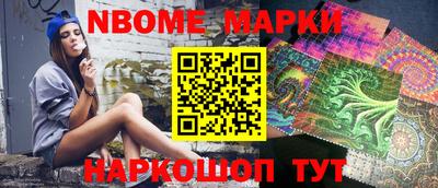ALPHA-PVP Бугуруслан