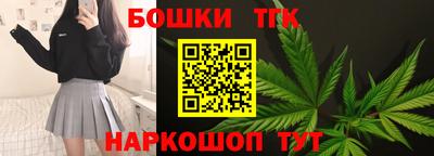 ALPHA-PVP Бугуруслан