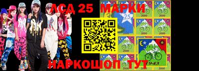 ПСИЛОЦИБИНОВЫЕ ГРИБЫ Бузулук