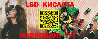 ALPHA-PVP Бугуруслан