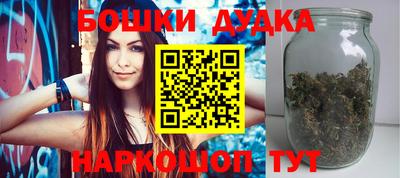 ALPHA-PVP Бугуруслан