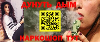 ПСИЛОЦИБИНОВЫЕ ГРИБЫ Бузулук