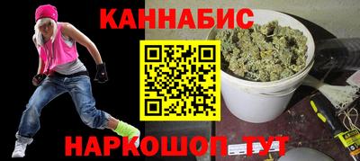ALPHA-PVP Бугуруслан