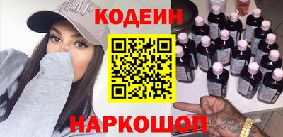 ПСИЛОЦИБИНОВЫЕ ГРИБЫ Бузулук