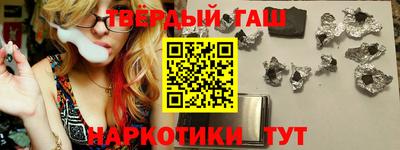 ПСИЛОЦИБИНОВЫЕ ГРИБЫ Бузулук
