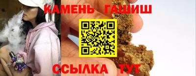 ALPHA-PVP Бугуруслан