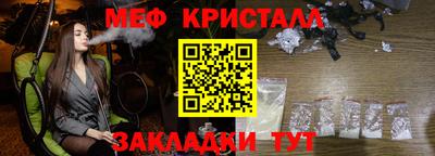 ПСИЛОЦИБИНОВЫЕ ГРИБЫ Бузулук