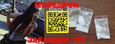 ПСИЛОЦИБИНОВЫЕ ГРИБЫ Бузулук